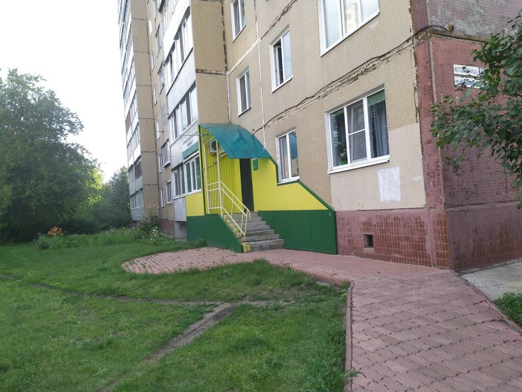 Clínica dental Стоматологический кабинет, , foto