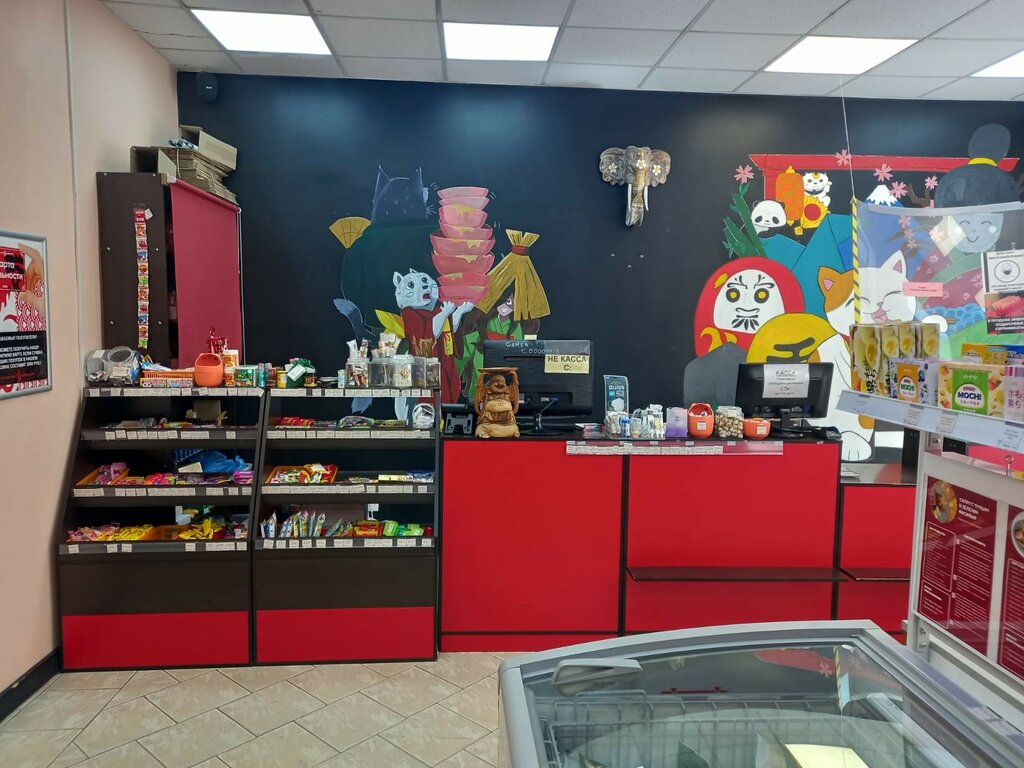 Магазин суши и азиатских продуктов Красный дракон, Санкт‑Петербург, фото