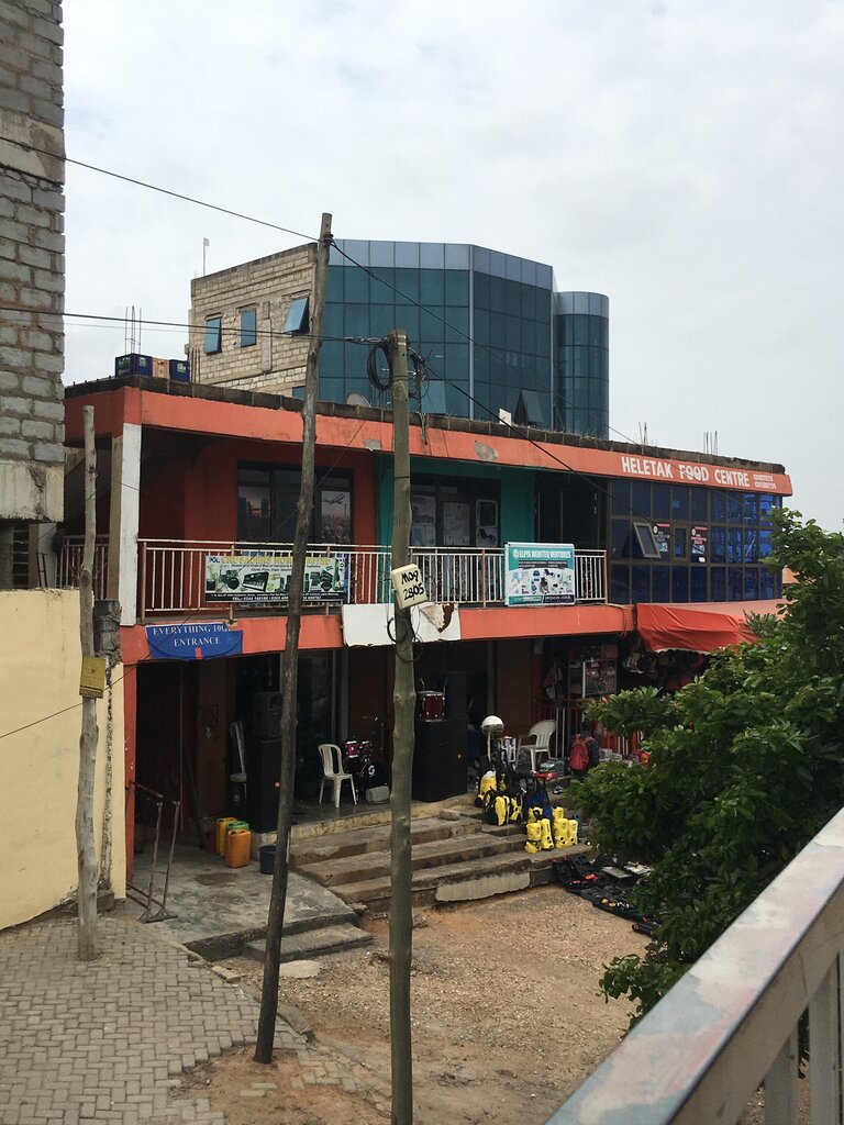 Music store Crusaders home Ltd, Accra, photo