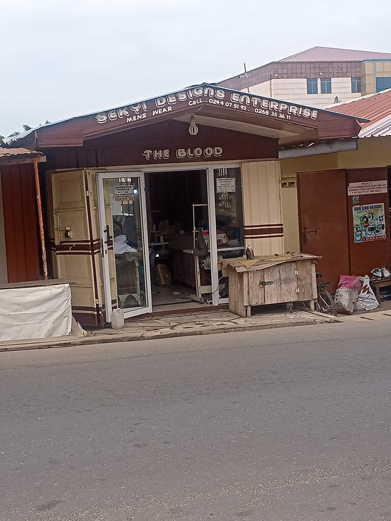 Fashion house Sekyi designs enterprise, Accra, photo