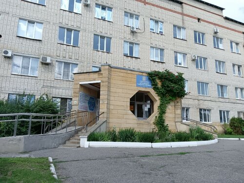 Polyclinic for adults Shpakovskaya Regional Hospital, Mikhaylovsk, photo
