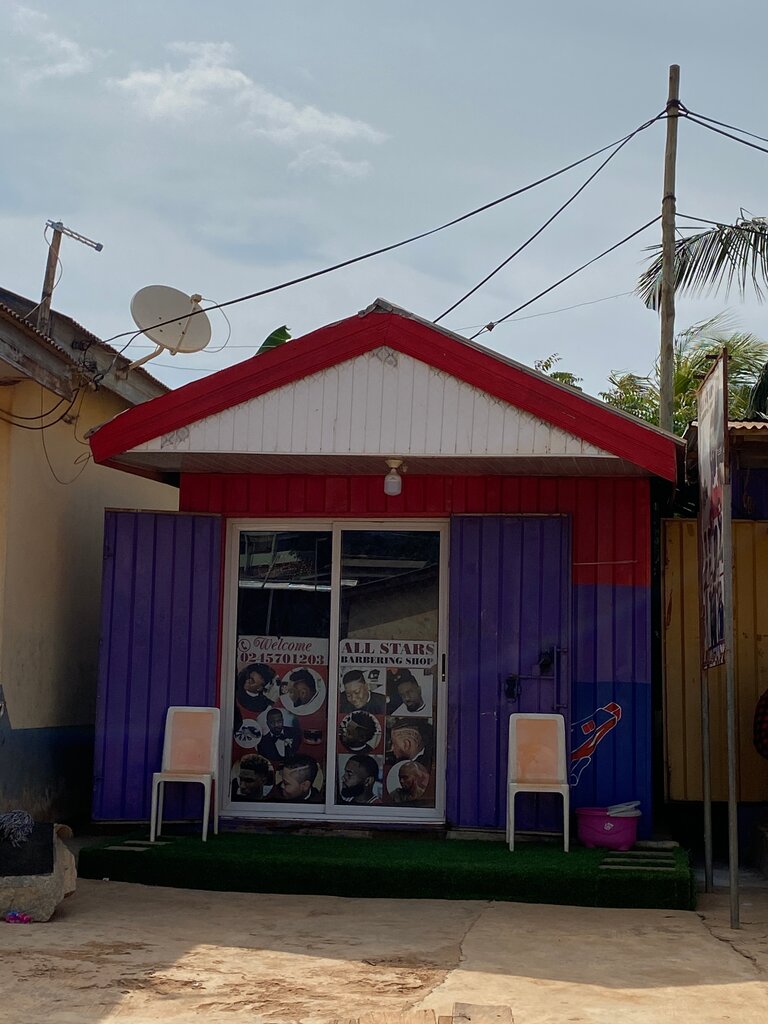 Barber shop All Star Barbering Shop, Earth, photo