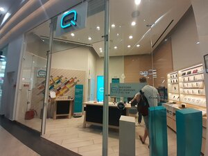 Q Store (Pionerskaya Street, 2В), tobacco and smoking accessories shop