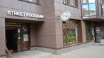 Bravo Bro (Zastavskaya Street, 44), fast food