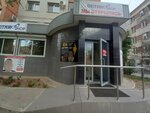 Оптик Shop (ул. Огарёва, 1, Волгоград), салон оптики в Волгограде