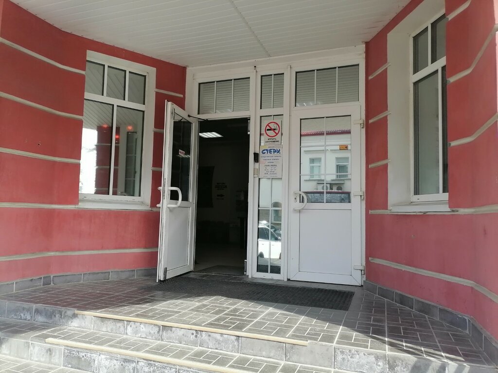 Radio station Rrd, Pskov, photo