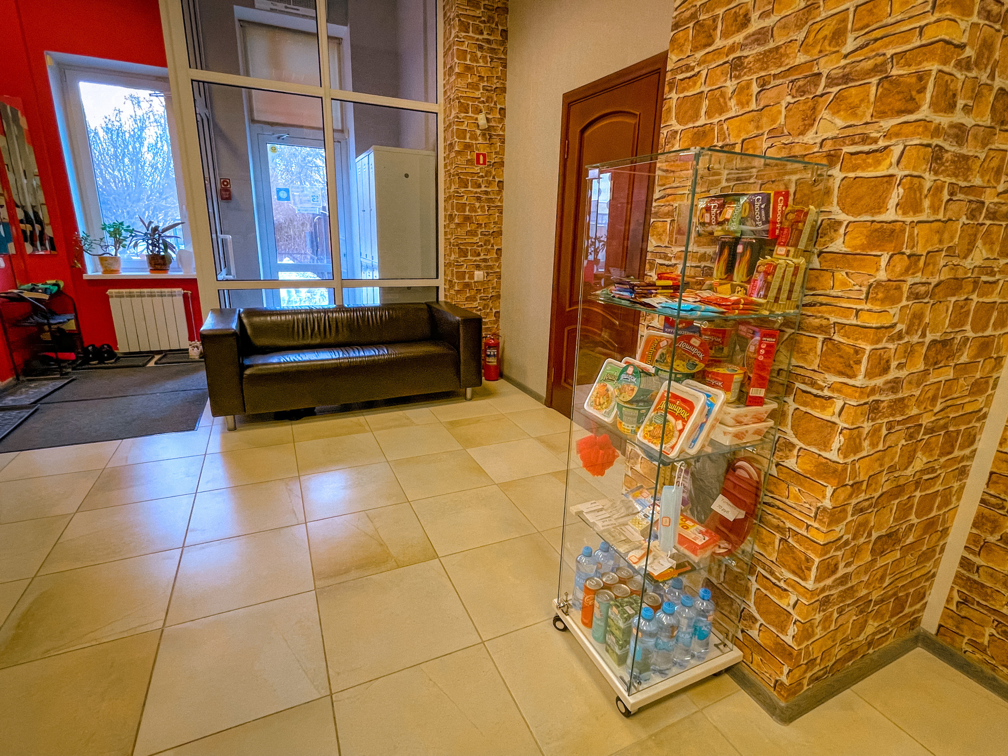 Фото Лондон