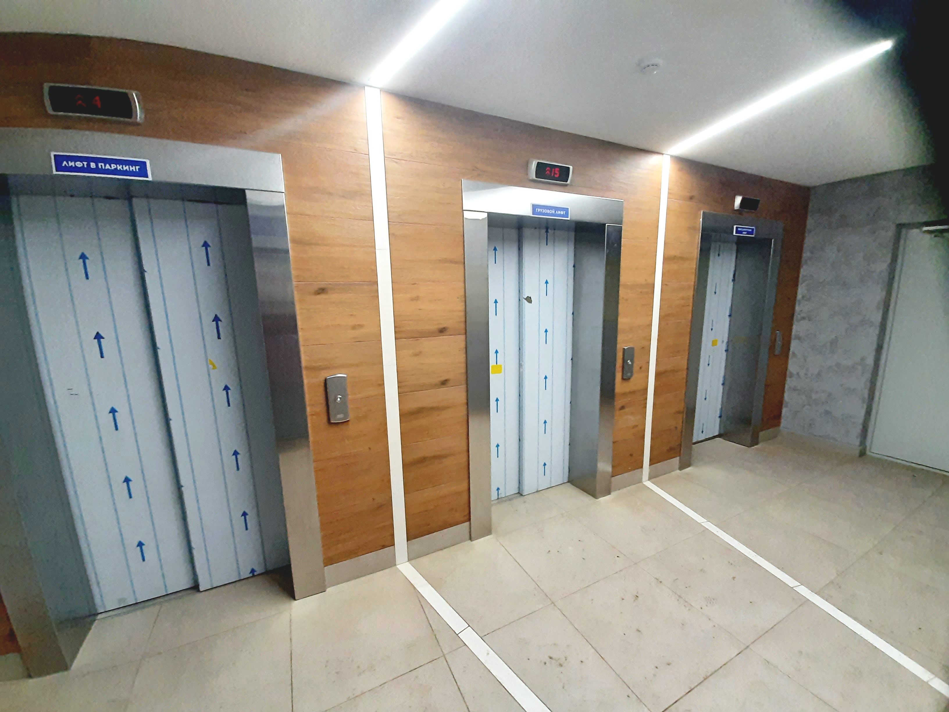 Фото Апарт 59