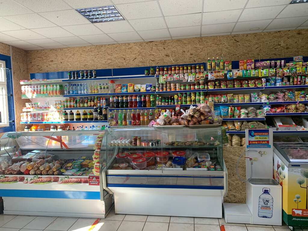 Ərzaq mağazası Остановка, Samara vilayəti, foto