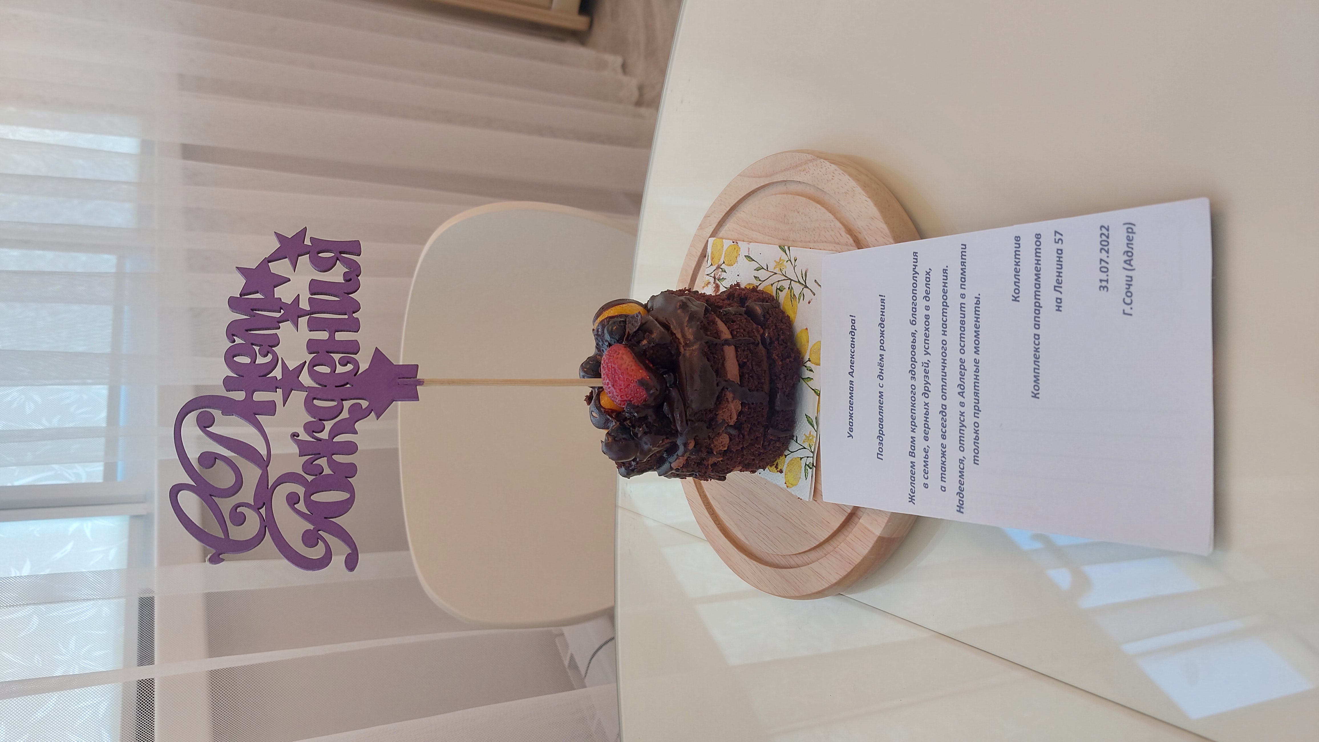 Фото Комплекс апартаментов на Ленина 57