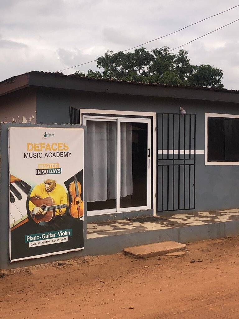 Music school Defaces Music Academy, Earth, photo