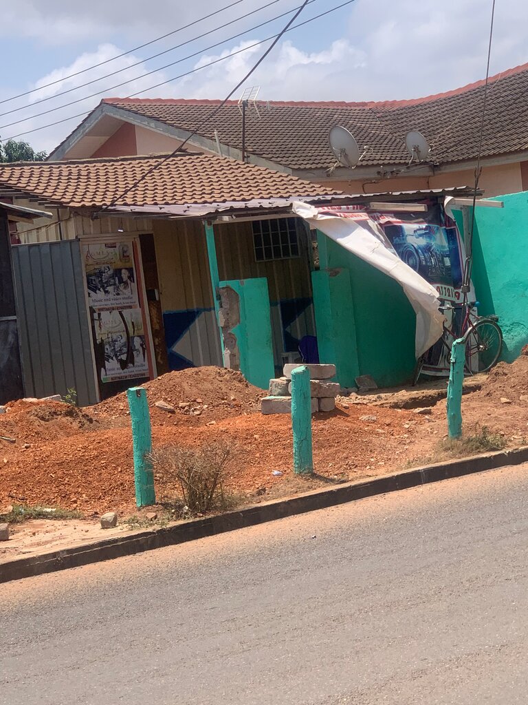 Discs, vynil G. M. E. S, Earth, photo