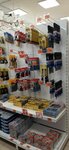 Megastroy (Sivko Street, 3) ، متجر مستلزمات البناء