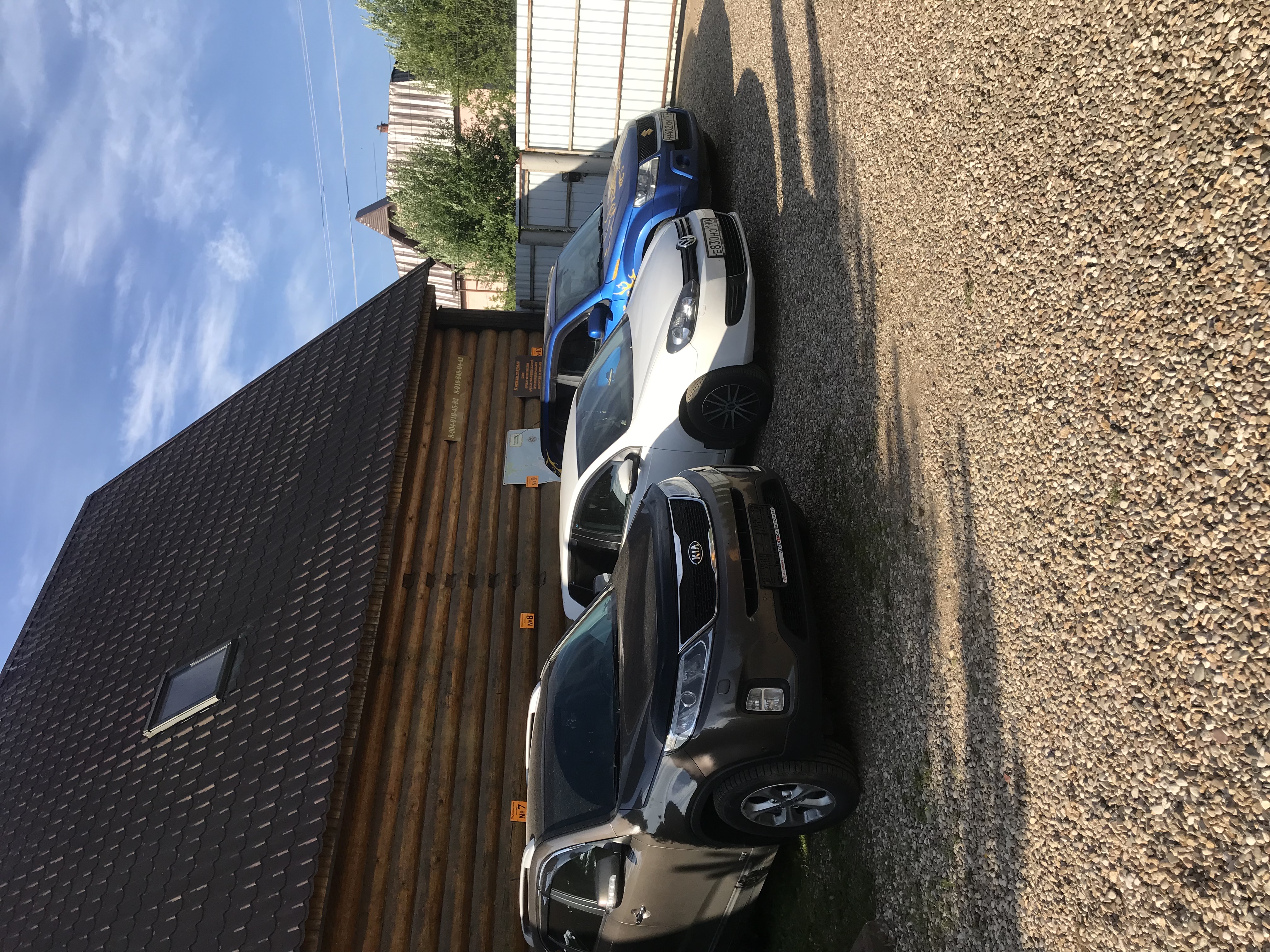 Фото Тимофеевская усадьба