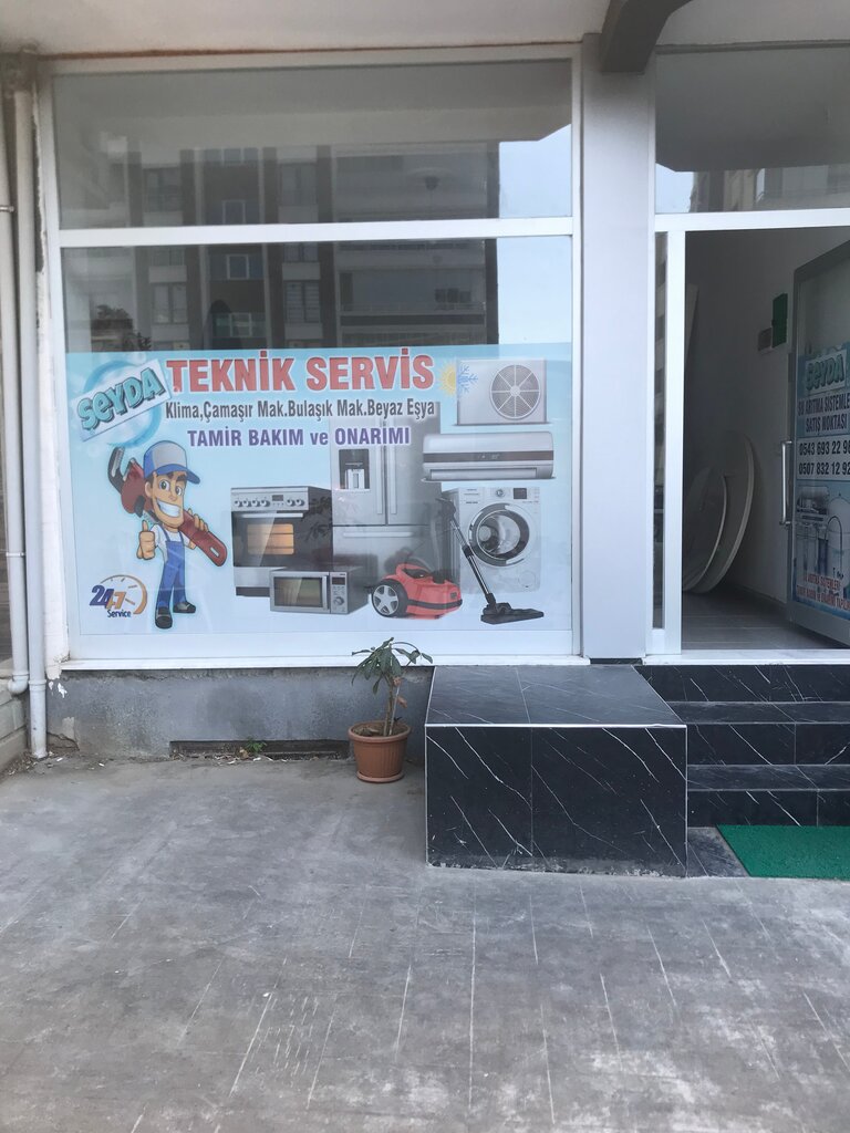 Appliance repair Seyda Technical, Samsun, photo