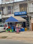 Han top shop (Kpakpo Mankralo Road, 44), perfume and cosmetics shop