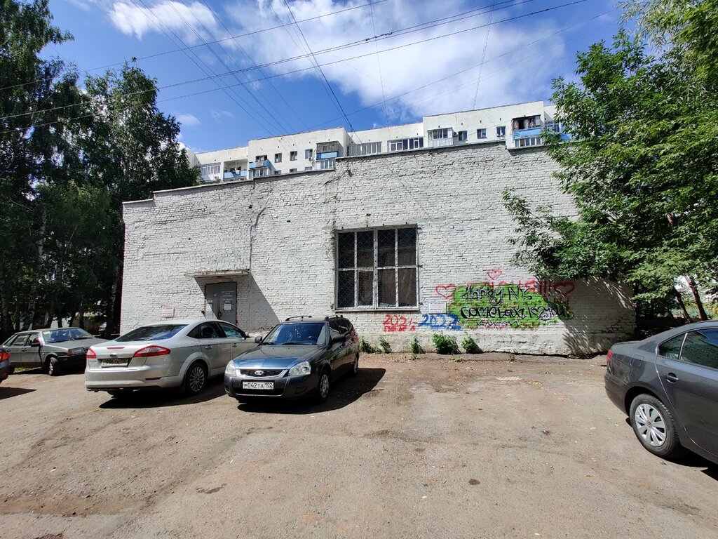 Mühəndis infrastrukturu Центральный тепловой пункт, Ufa, foto