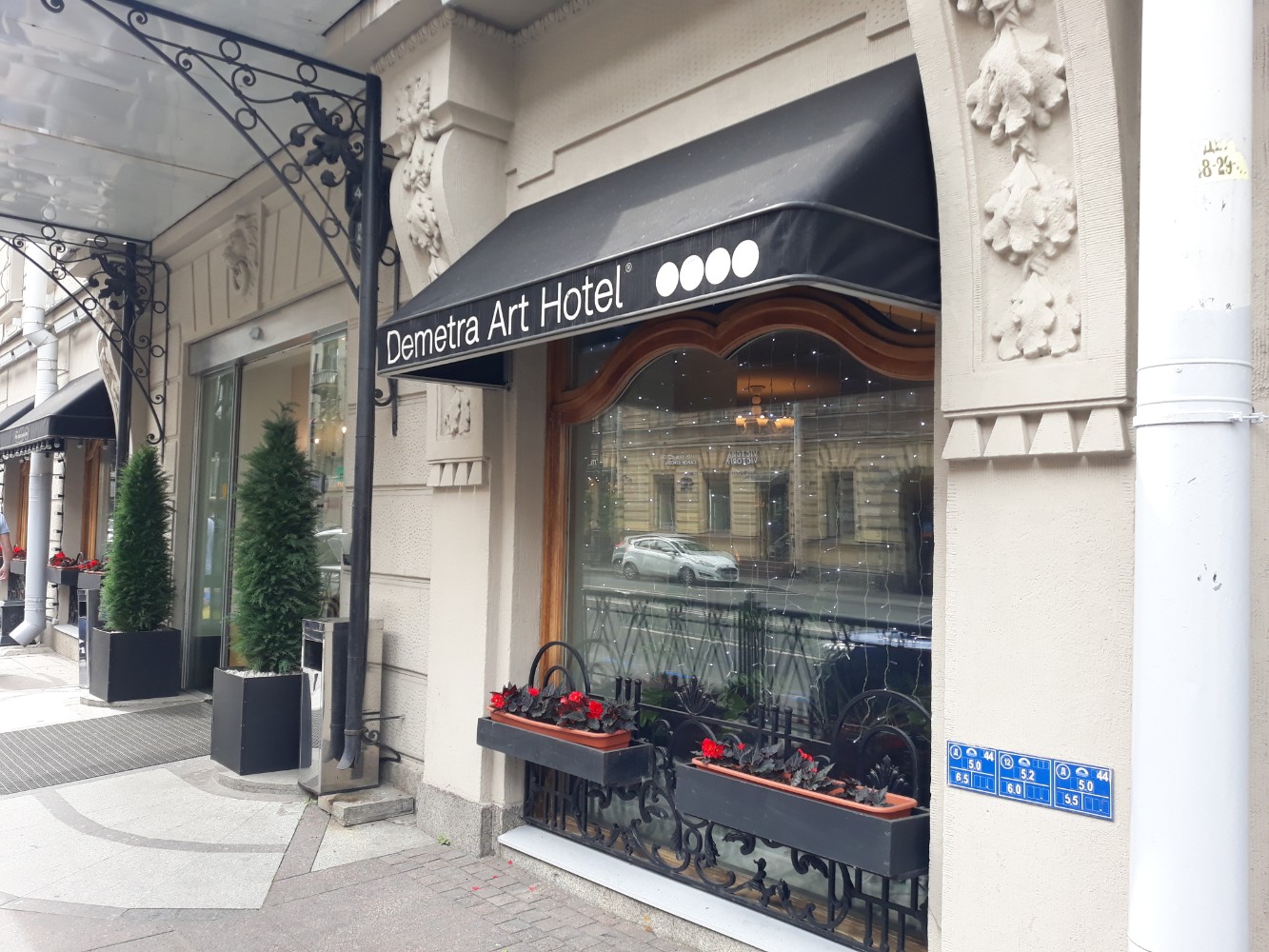 Фото отеля 5