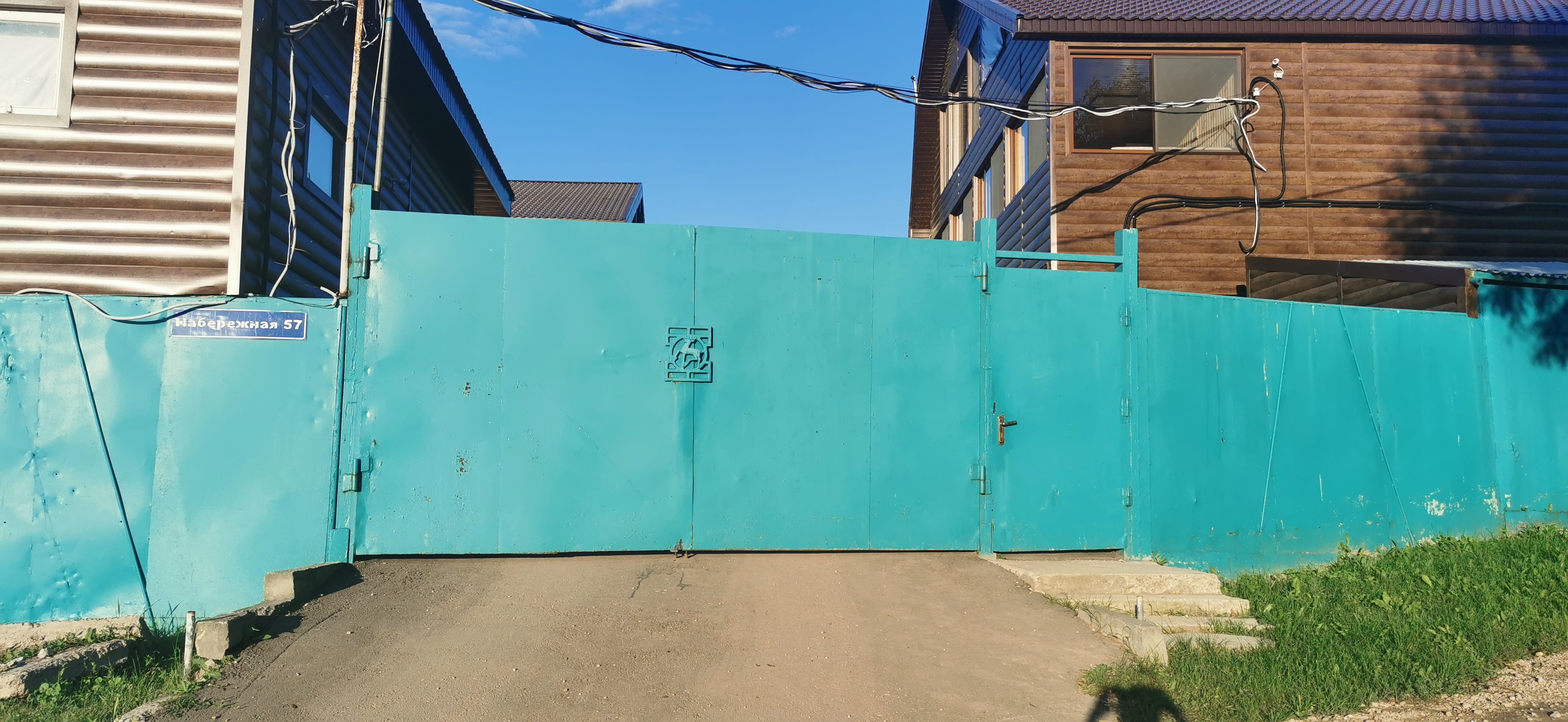 Фото Барминский остров