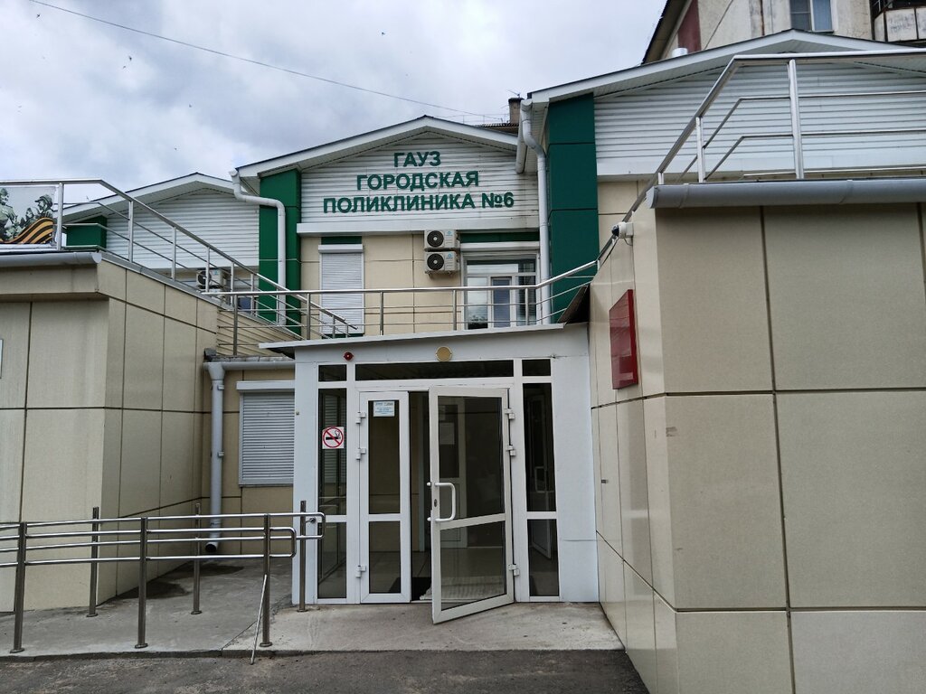 Children's polyclinic Gorodskaya poliklinika № 6 Detskaya konsultatsiya Otdeleniye spetsializirovannoy ambulatornoy pomoshchi, Ulan‑Ude, photo