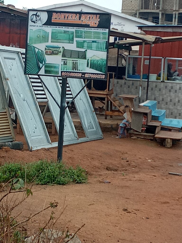 Metalware Bohyeba Metal Works, Earth, photo