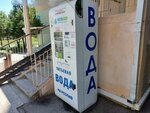 Чистая вода (Uralskaya Street, 119/2) ، محل بيع المياه