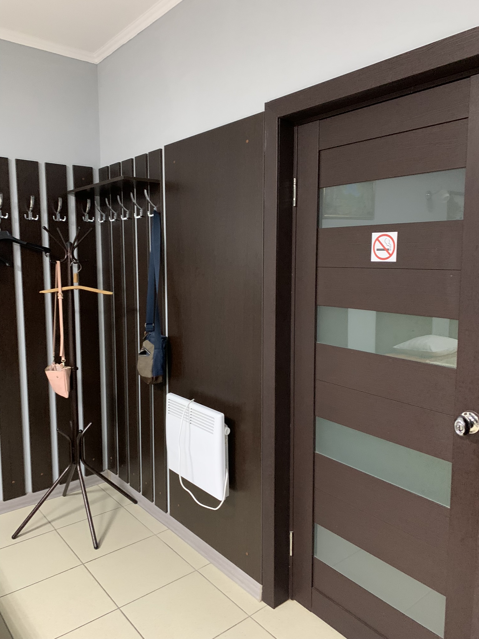 Фото Листопад