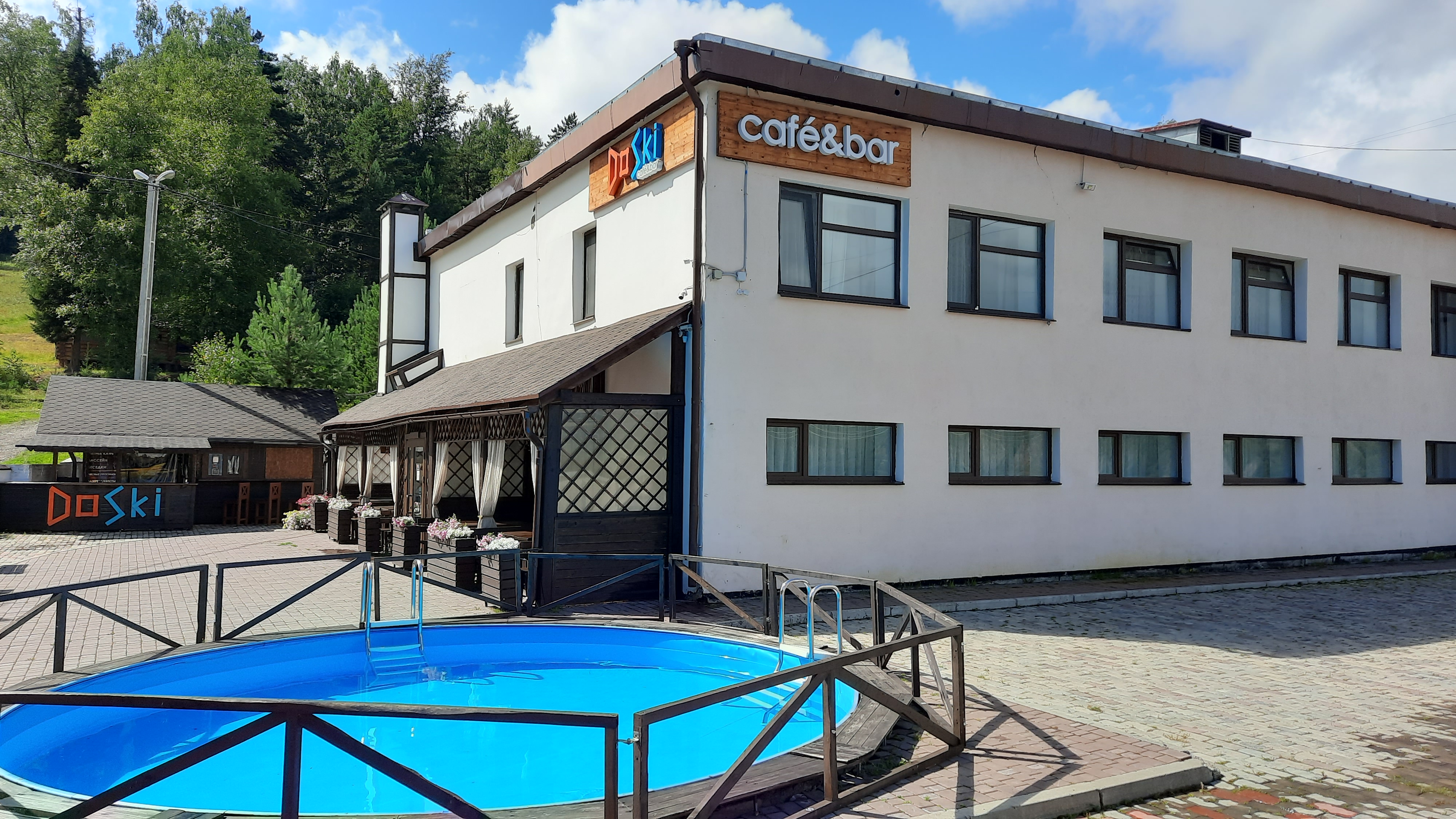 Фото Дивный