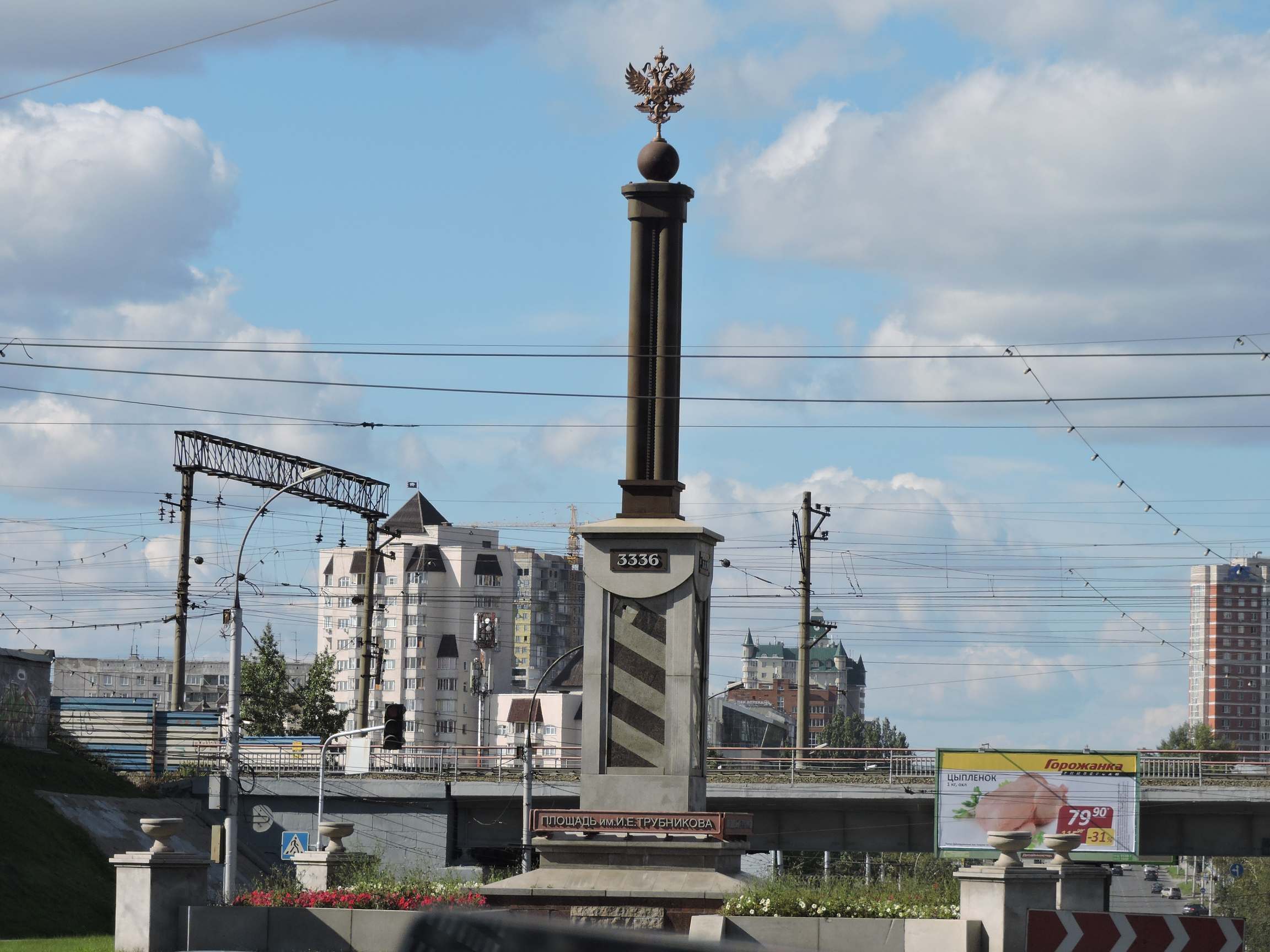 Площадь трубникова в новосибирске