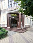 Andana (Kurortny bulvar, 3), tienda de joyería