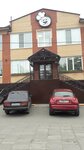 Панда (Yakovleva Street, 46) ، خدمة توصيل الطعام