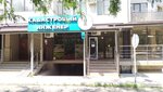 Кадастровый инженер Филимоненко К. Ф. (Novorossiyskaya Street, 265) ، أعمال المسح