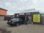 Autoshop (Ońtústik-Shyǵys shaǵyn aýdany (oń jaǵy), Obaǵan kóshesi, 5/1), auto parts and auto goods store
