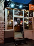 Coffee_In (Molodogvardeyskaya Street, 57А), coffee shop