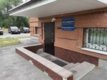 Kollegiya advokatov g. Novokuybyshevska (Sovetskaya ulitsa, 5) ، محامي