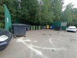 Точка сбора мусора (Гражданский проспект, 23, корп. 4), waste management