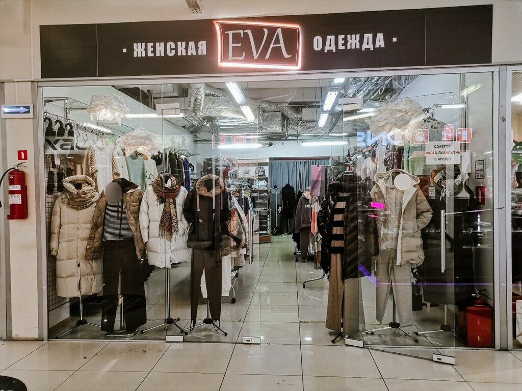 Clothing store Menola, Moscow, photo