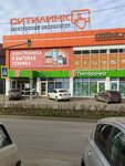 5Post (22nd Partsezda Avenue, 100/3), parcel automat