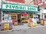 Peynirci Baba Soğanlık-1 (İstanbul, Kartal, Soğanlık Yeni Mah., Pasinler Sok., 4A), dairy products shop