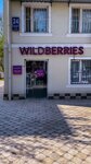 Wildberries (Muqimiy Street, 24), punto de entrega