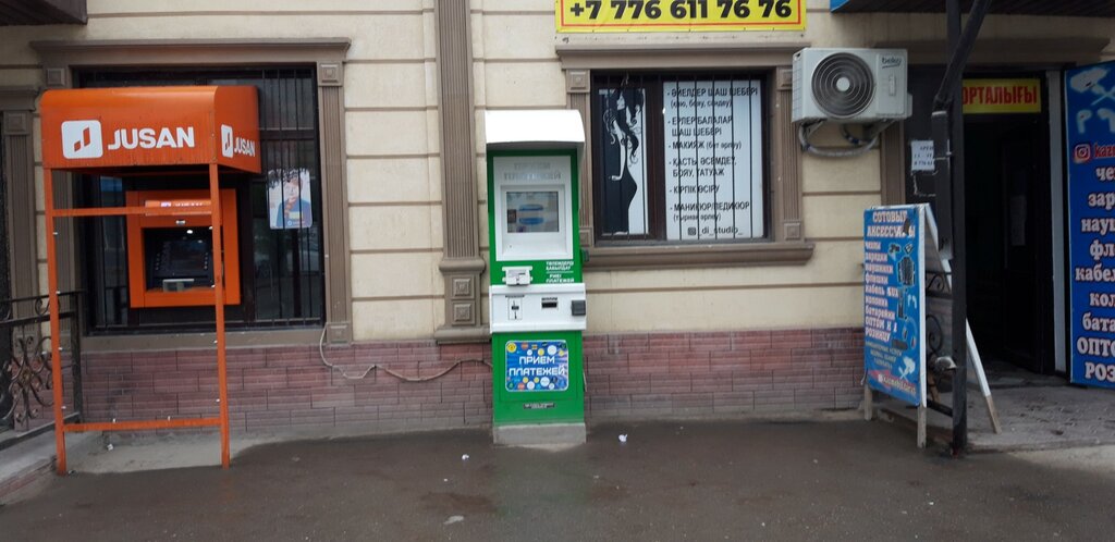 Payment terminal Qiwi, Taraz, photo
