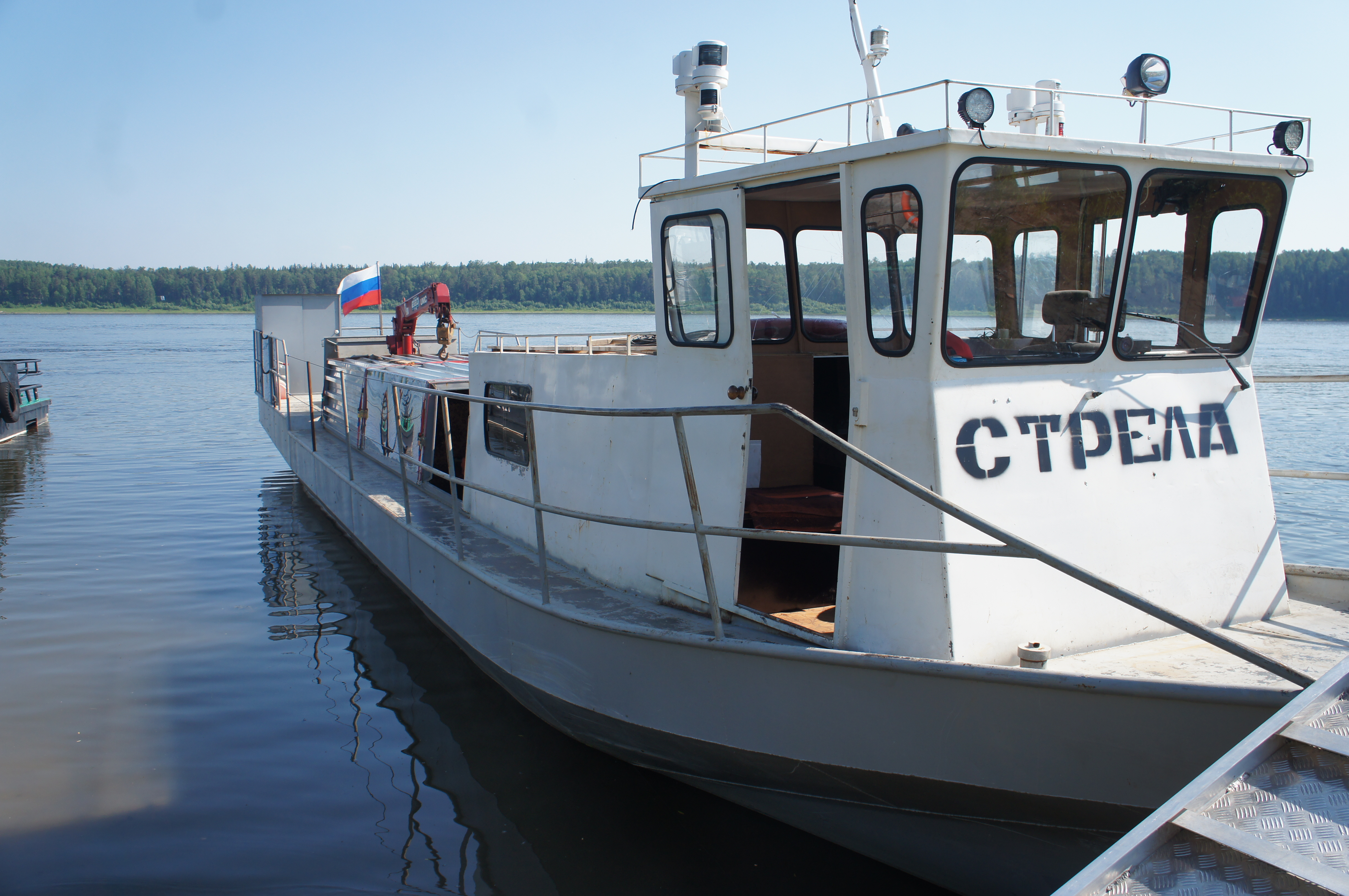 Фото Заимка Рыбная