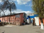 Советский рынок (Kosmonavtov Street, 96/4) ، سوق مواد البناء