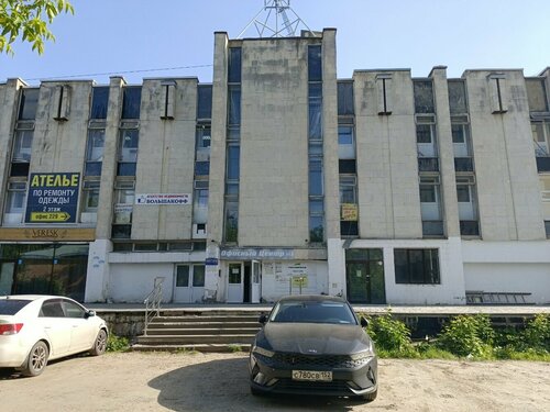 Бизнес-центр Победа, Нижний Новгород, фото