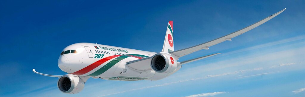 Airline tickets Biman Bangladesh Airlines, Dubai, photo