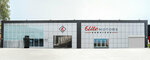 The Elite Cars (27, Al Jreena Street, Al Quoz Industrial 3, Al Quoz Industrial, Hadaeq Mohammed Bin Rashid, Dubai), management company
