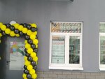 Rus-barber (posyolok Novogorelovo, Sovremennikov Street, 1к3), peluquería