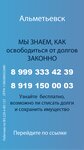 Центр Банкротства Ноль (ulitsa Gertsena, 3/1), legal services
