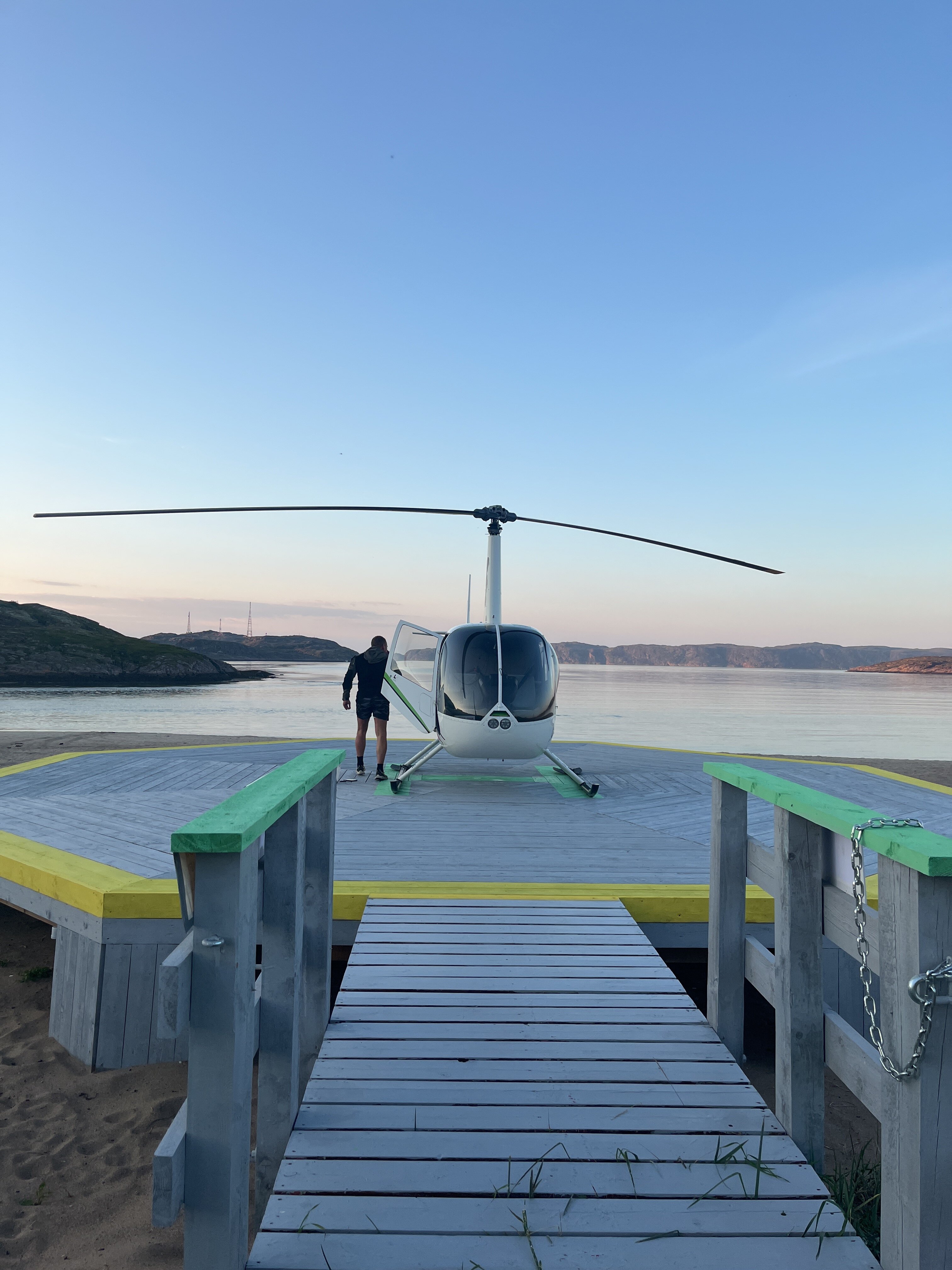 Фото Сияние севера