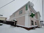 Фармсервис (ploshchad K. Marksa, 13А), pharmacy